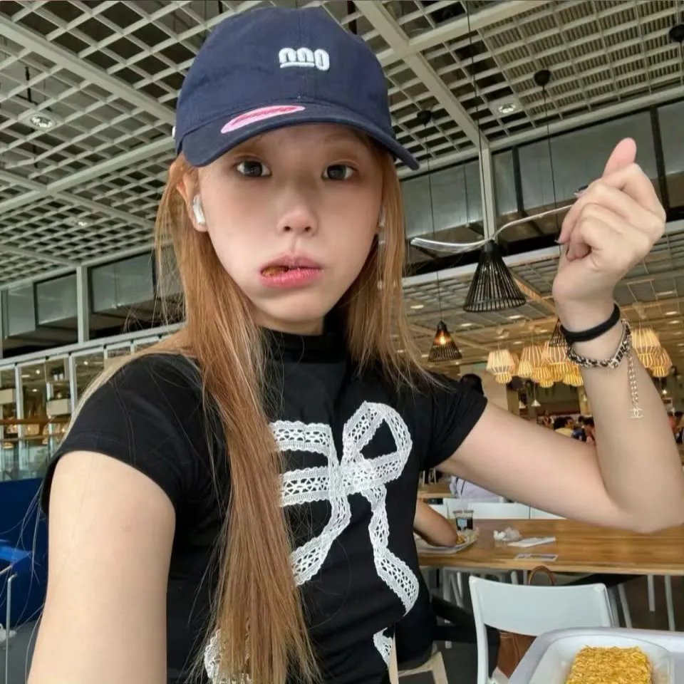 问药